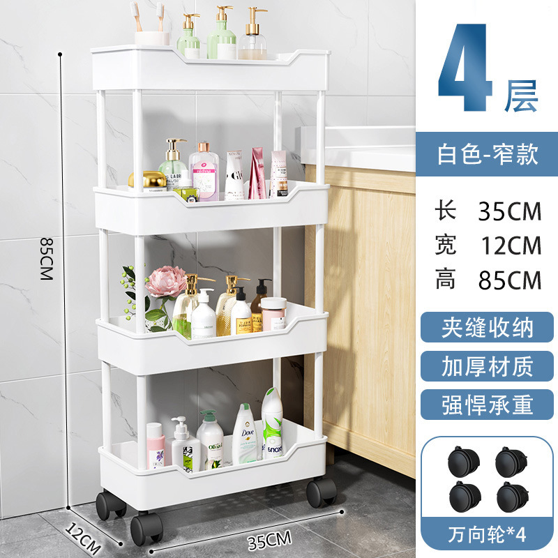 Estante de almacenamiento de espacio de inodoro Carro de piso móvil cocina snack rack de almacenamiento de múltiples capas pared del inodoro