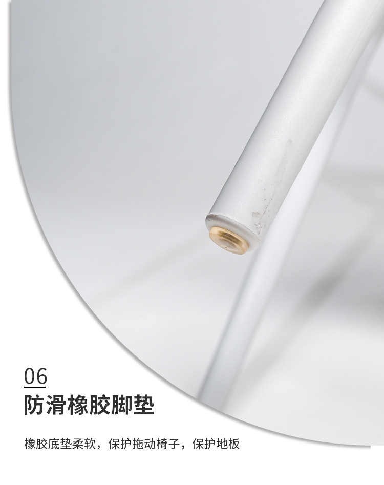 翼椅_13.jpg