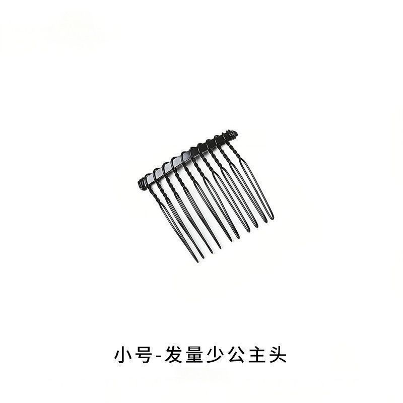 2 # Small size, 10 teeth, approximately 4cm each