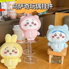 日本のネットの赤い子供の少女の心の包みは子供のおもちゃの卸売りを飾ります。
