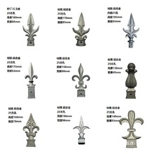 铝枪尖铝枪头铝合金枪尖枪头方管枪头铝艺围栏枪尖栏杆护栏配件