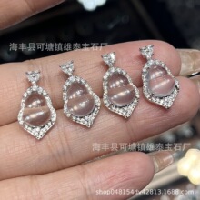 �S�����lS925�y���Ȼˮĭ����J��������ʽ��ˮĭ����J�������l