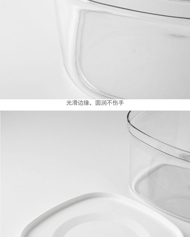 米桶详情模板_13