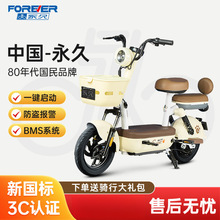 ����2025�¿�늄�܇����ŮʿС��늄�����܇�p������L�m���ƿ܇