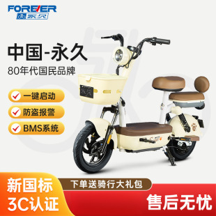 ����2025�¿�늄�܇����ŮʿС��늄�����܇�p������L�m���ƿ܇