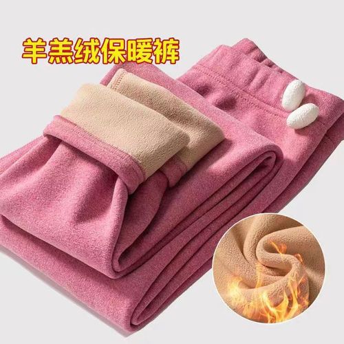 Sheepskin fleece warm pants for women with extra padding and thickened fleece, large size, slimming, middle-aged and elderly cotton pants, heating underpants, autumn pants, winter 