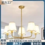 卧室餐厅美式客厅吊灯