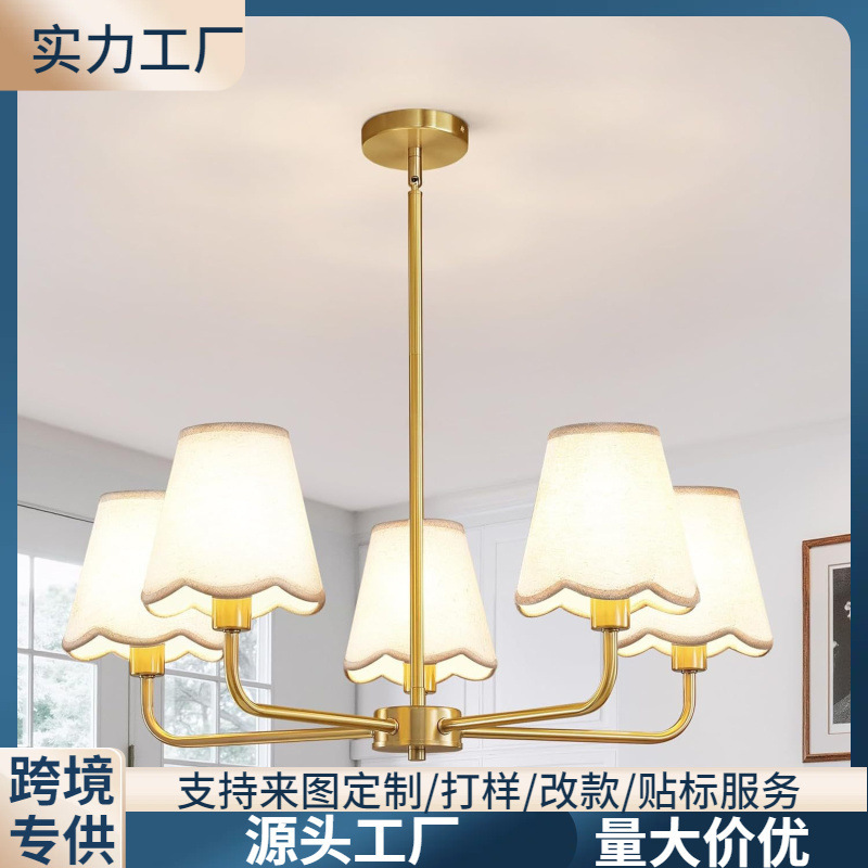 Factory-customized American modern fabric pendant light, farmhouse rustic gold 5-light fixture for dining room, living room, bedroom