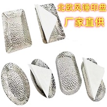 WLбPPëPNӡPPбPNcPСԱPcıP