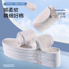 ��Ь�|��ʿ͸����������Ůǧ�Ӳ��ֹ����޲�ƤЬ�����п�����ļ�