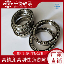 3E905KAT2柔性薄壁角接触球轴承 薄壁深沟球轴承 型号全