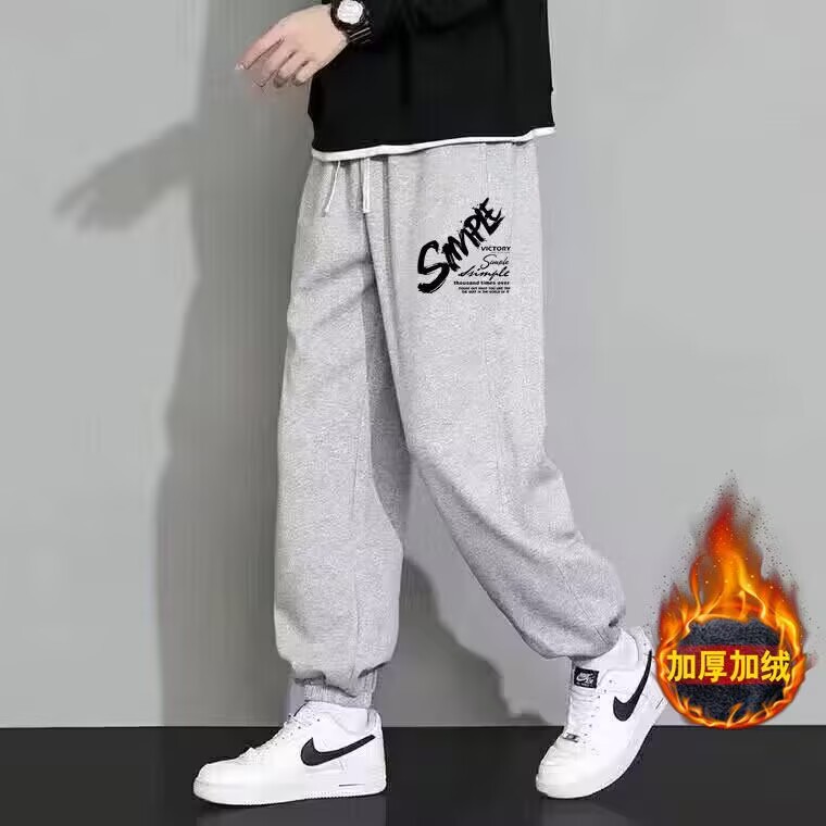 Sm letter hemp rope leggings [velvet] gray