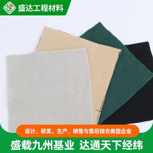 ��·�B�o�̽z������ �ӵ�����߅�·��o·����ʯ�Bˮ�o��������