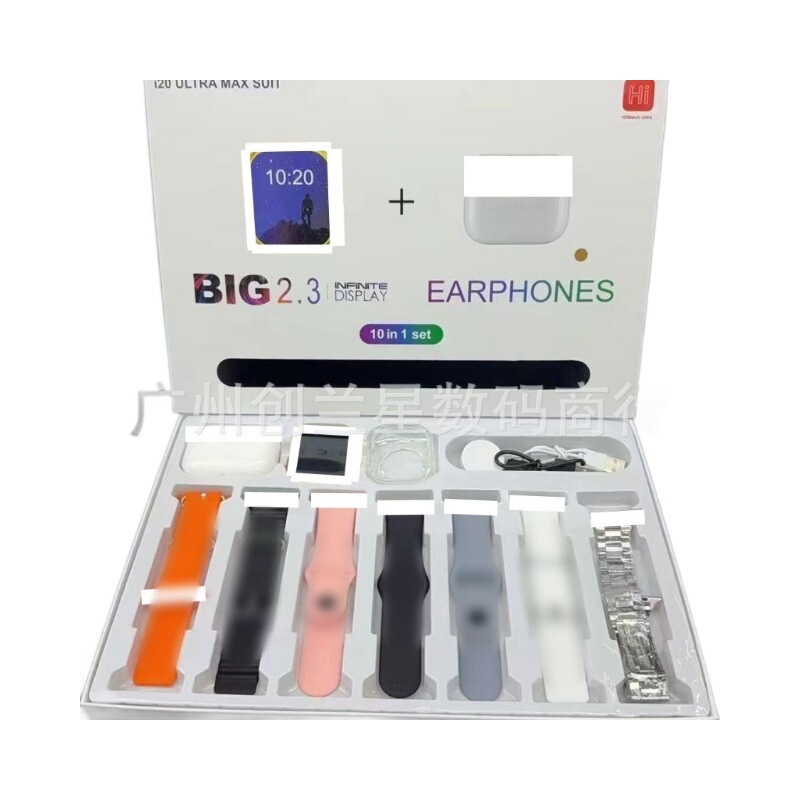 I20 Ultra Max Suit5Th Generation Bluetooth Headset 10in1 Smart Watch Sports S10 Bluetooth Call I20 Ultra Max Suit5Th Generation Bluetooth Headset 10in1 Smart Watch Sports S10 Bluetooth Call