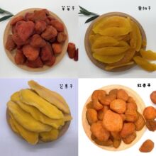 �F؛��������S�Ҳ�ݮ�t��â����ˮ��ϵ�й������e��ʳˮ�������l