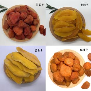 �F؛��������S�Ҳ�ݮ�t��â����ˮ��ϵ�й������e��ʳˮ�������l