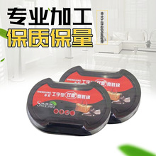 Ь�͏S�����l ���dЬ��Ь����⹤�����p��Ь�� ���dЬ������