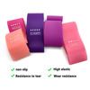 Latex anti -slip resistance with purple powder gradient coloring tension band squat beautiful buttocks fitness band yoga stretch belt