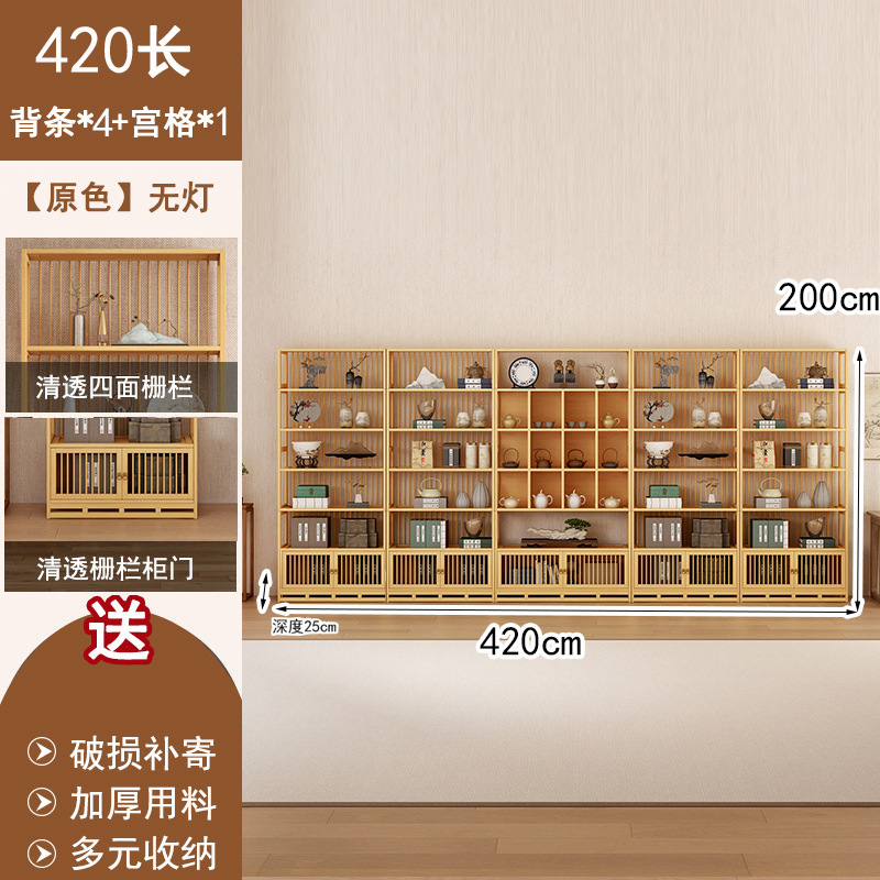 中国風の博古棚バックストリップティーディスプレイキャビネットティーセットラックティールーム背景壁文具収納ラックマルチ宝閣キャビネット|undefined