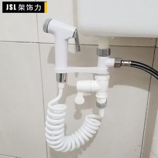 Toilet Spray Gun Toilet Tank Nozzle Toilet Nozzle New Toilet Companion Flusher Toilet Nozzle Cleaner