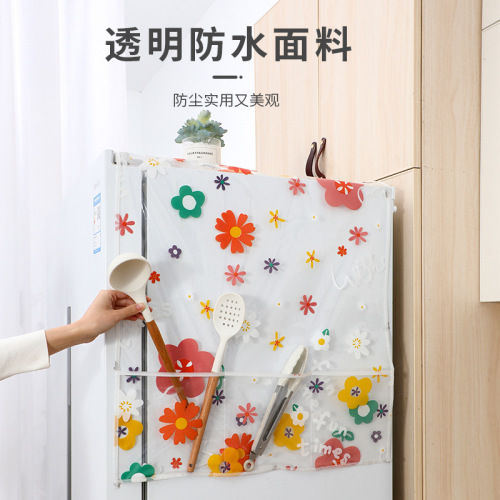 Refrigerator washing machine cover cloth ins style storage dustproof single and double door refrigerator cover dustproof cover towel hanging bag wholesale