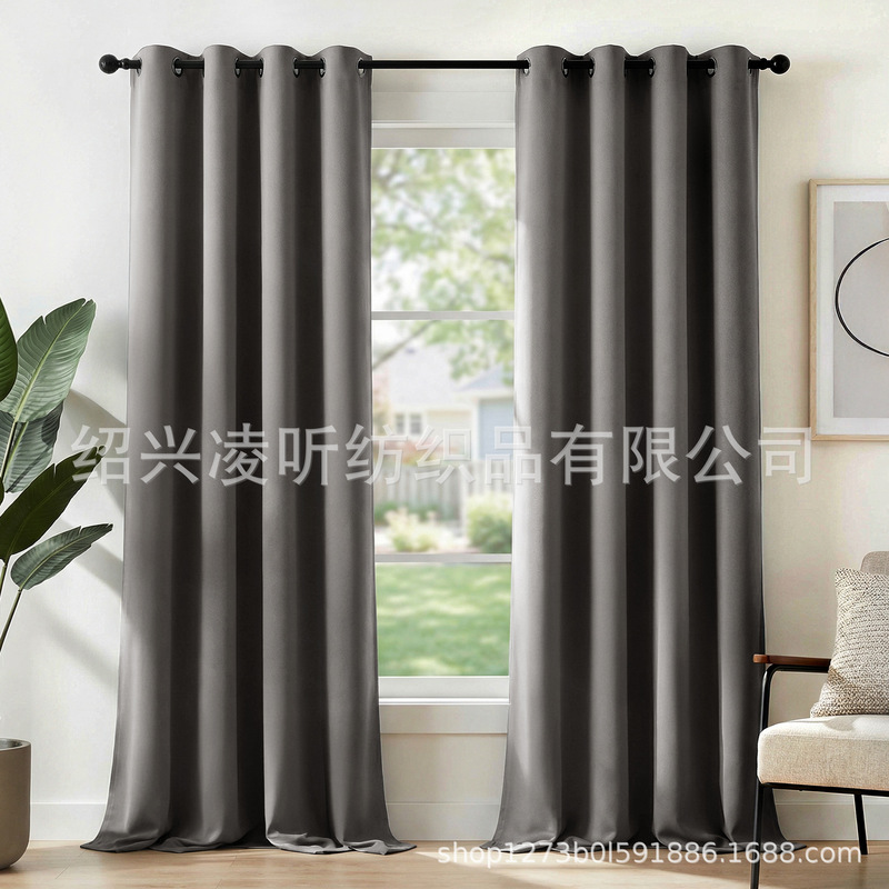 Cross-Border Amazon Wayfair Specializes in High-Precision Matte Blackout Fabric and Double Matte Curtain Fabrics