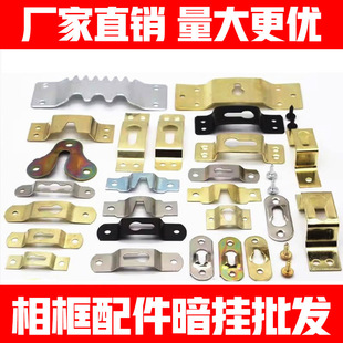 �������������Ҿ��b���젝���h������ͮ����h���ش󰵒�