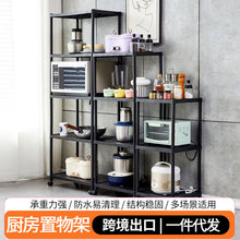 �Ӻ����Ͽ�N���ռ{��ض��Ӄ����΢���t��偼ܿ��ƄӏN�������