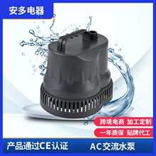 AD Pump��Ч��ˮ���x�ı����L�C�o����ˮλ���ÓQˮˮѭ�h��ˮ��
