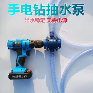 ���ó�ˮ�ñ�yʽ늄ӷ���ܛ�ܴ��������� ��yʽ��ˮ�� 늄ӳ�