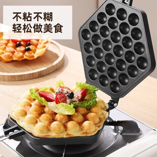 �����u���ЙCģ������QQ���п��P�C����ȼ��늟ᵰ��ɵ���C��