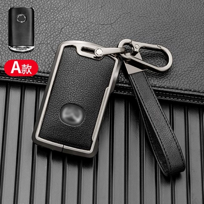 Car key bag – case multi-color - independent-opp-bag-simple-a-gun-black-keychain