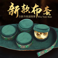 随身灸艾灸盒家用无烟包艾灸罐艾条艾柱香薰滤烟热敷单联灸