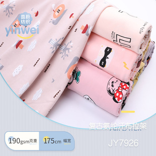 �����R��40S�͹Ű��]���� ���揗����ͨӡ������ T��ͯ�b��������