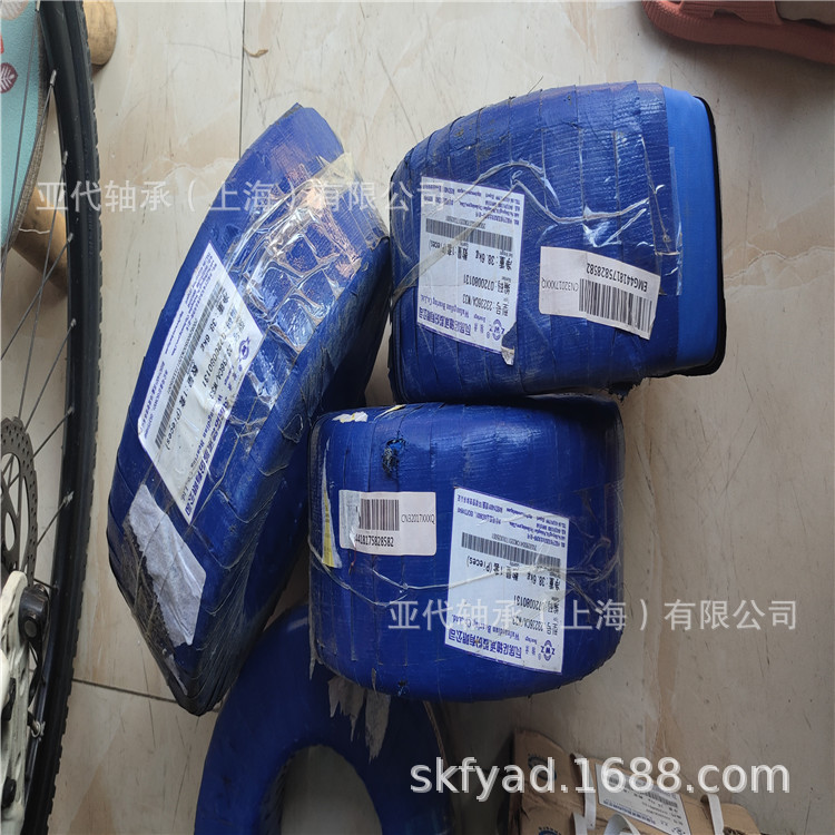 ZWZ瓦房店轴承现货供应 EE722110/722186D