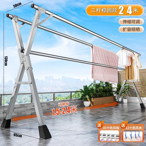 Three rods 2.4 meters retractable-【galvanized pipe】