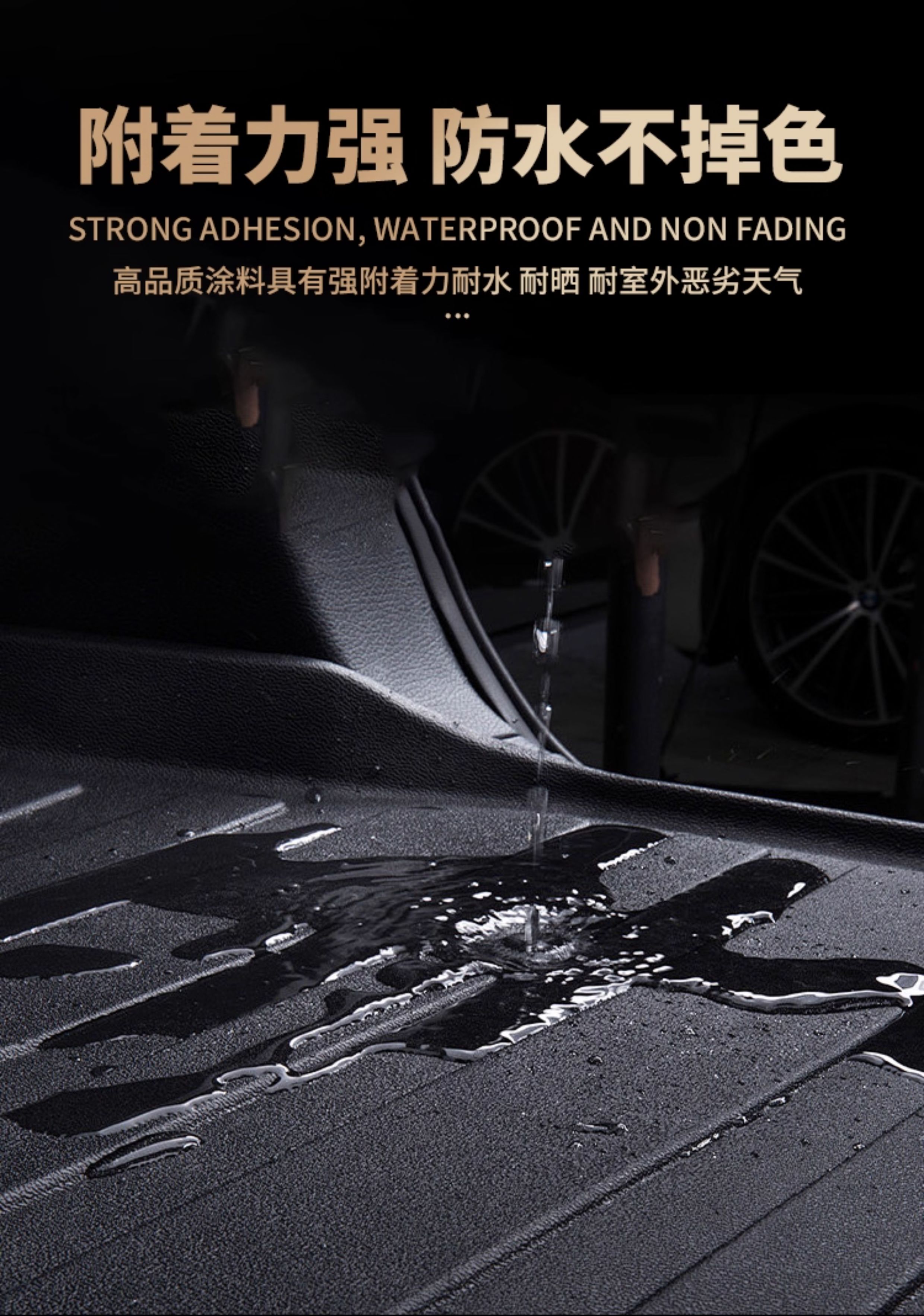 Suitable for Aima electric vehicle touch-up paint pen, specialized for repairing color spots and scratches on electric bikes