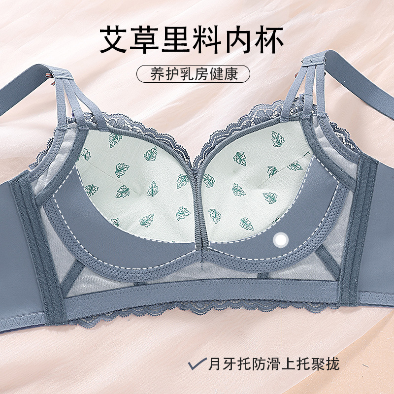 2025新款聚拢青年女性内衣防走光无钢圈上托蝴蝶结文胸胸罩|undefined