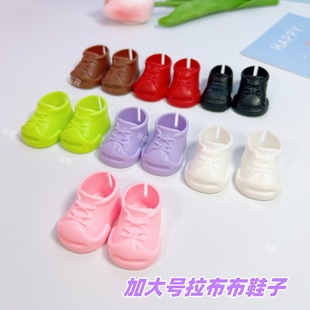 17����������ѥ��labubuЬ���\��Ь15cm�޻��������z����������