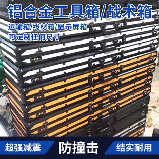 ���������g���ռ{�亽�����X�Ͻ���ͺϹ����u���޹������~����