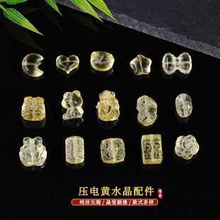 ����Sˮ���������ĸ�������S�۾�β��ըë����diy�Ʒ�ִ����