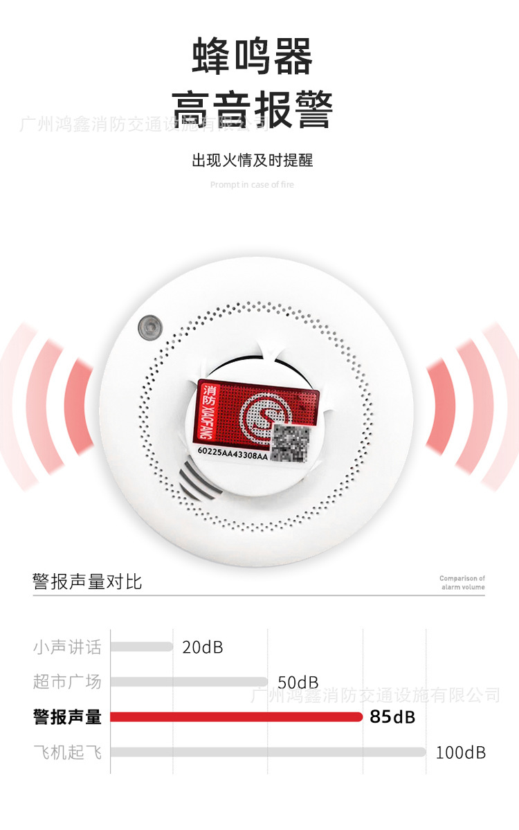 微信图片_20230917092433