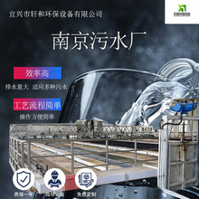 ϾˮSˮ  ȫԄЧʸ߳׳ˮ̎O