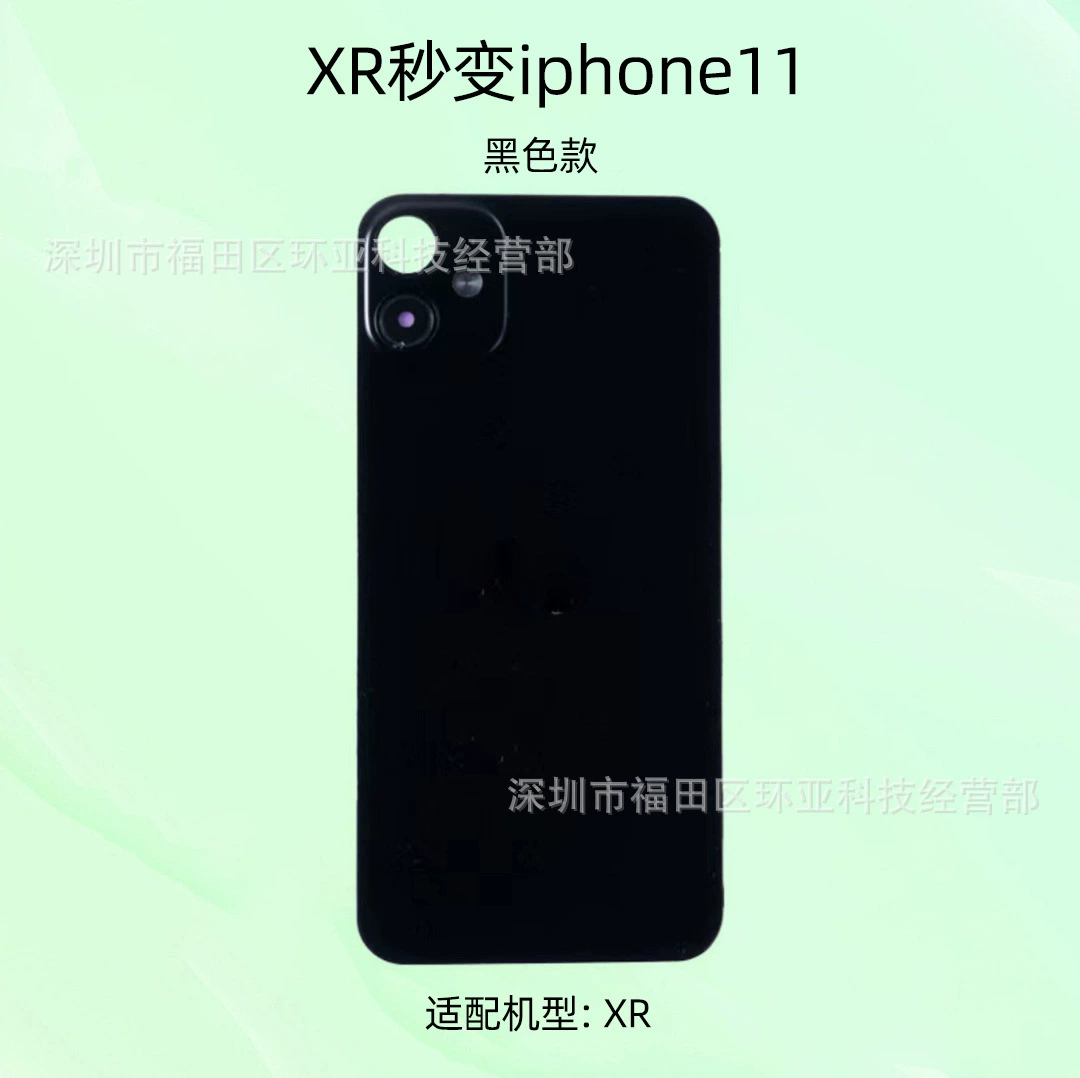 Применимо к iPhoneXS MAX секундная замена задняя мембрана Apple 14promax интегрированная задняя пленка XR замены 12 13 14 14 защитная пленка задние наклейки