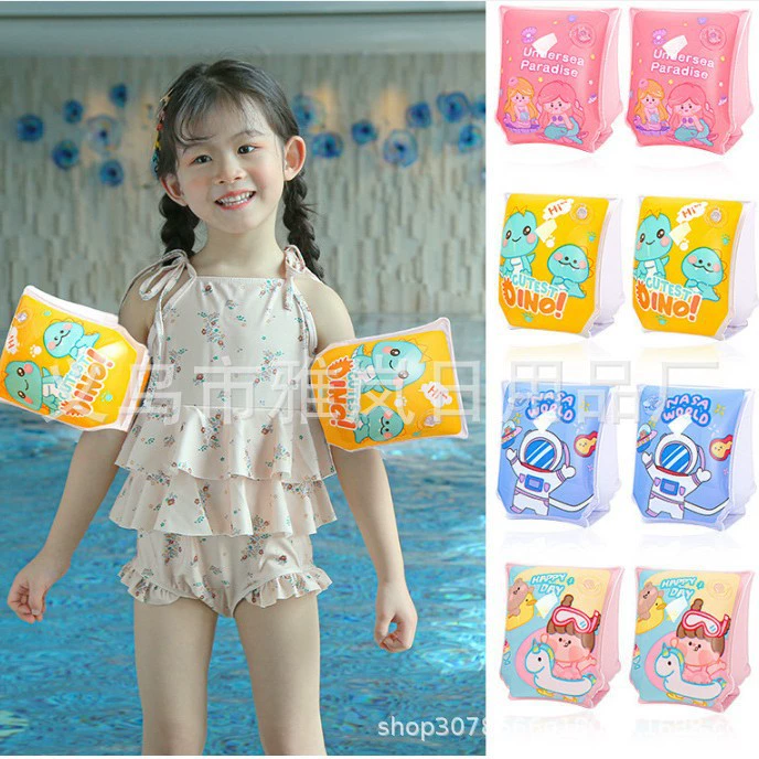 Ins ветер милый мультфильм детские руки водяной рукав толстый плавающий рукав пловец плавательный рукав с плавательным снаряжением двойной подушки безопасности