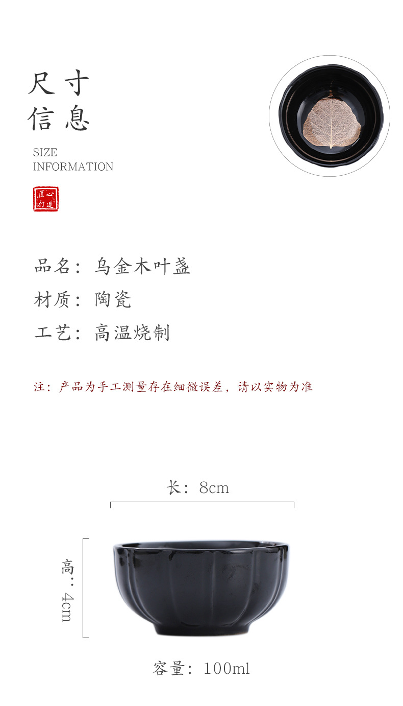 未标题-1_04.jpg