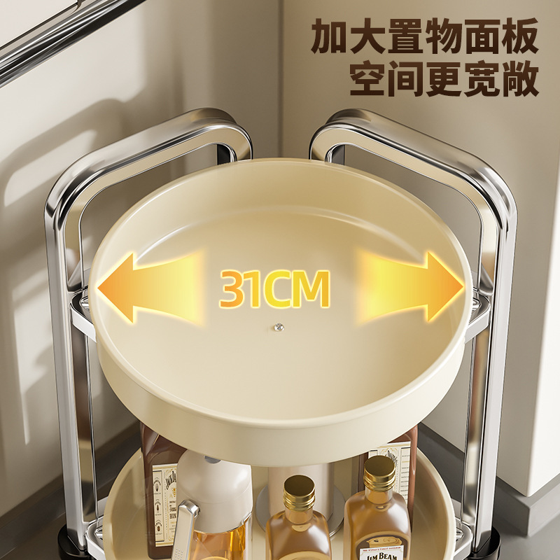 可旋转调料置物架厨房家用架子台面转角调味品收纳三角置物架墙角|undefined