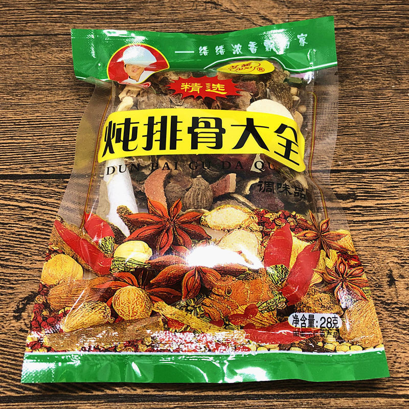 a489e88b-108b-4f9b-a138-c68a27f72c0d.jpe