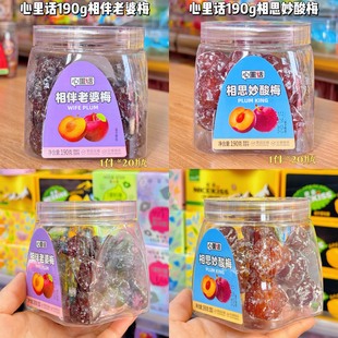 ����Ԓ÷�ӛ��������T��ɗ�÷���˰�߅Ԓ÷�ϙ���ʳ�Vʽ�Lζ