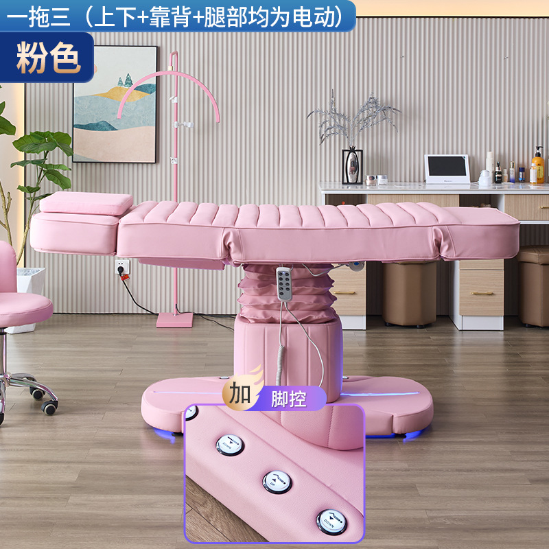 Cama de belleza eléctrica, cama de gestión de la piel elevadora, cama facial especial para salón de belleza, cama de masaje spa, cama de fisioterapia, cama de microterapia